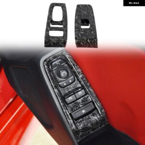 スバル BRZ ZD8 / トヨタ GR86 ZN8 2021-2023 カーアクセサリー ABS カードアウィンドウリフトスイッチカバー トリム 2個 LHD RHD - Forging Pattern RHD