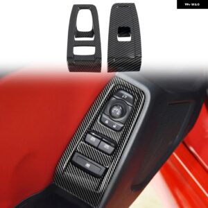 スバル BRZ ZD8 / トヨタ GR86 ZN8 2021-2023 カーアクセサリー ABS カードアウィンドウリフトスイッチカバー トリム 2個 LHD RHD - Carbon Black LHD
