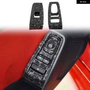 スバル BRZ ZD8 / トヨタ GR86 ZN8 2021-2023 カーアクセサリー ABS カードアウィンドウリフトスイッチカバー トリム 2個 LHD RHD - Forging Pattern LHD