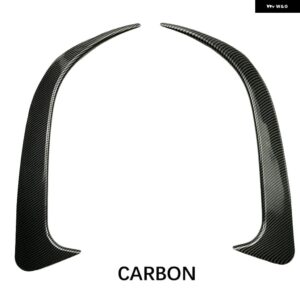 メルセデス ベンツ アクセサリー W117 CLA200/220 CL??A250 CLA45 AMG 2014-2018 リア バンパー エアベント カナード スプリッター オートチューニング - CARBON