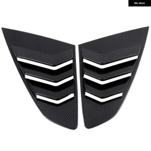 VW フォルクスワーゲン アルテオン CC 2017-2021 カーアクセサリー リアトライアングルウィンドウシャッターカバー トリム 2個 - Carbon Fiber Printed