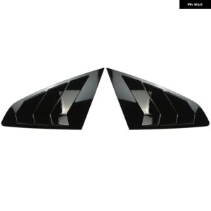 VW フォルクスワーゲン アルテオン CC 2017-2021 カーアクセサリー リアトライアングルウィンドウシャッターカバー トリム 2個 - Glossy Black