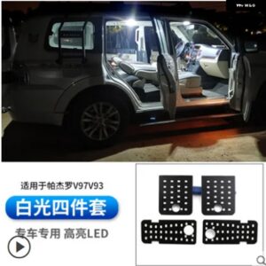 カーゴライト 三菱 V97 V93 V98 パジェロ 4ドアライト アセンブリ トランク ウェルカムペダルライト カスタム 2007~2022 - 4 pc