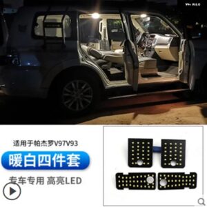 カーゴライト 三菱 V97 V93 V98 パジェロ 4ドアライト アセンブリ トランク ウェルカムペダルライト カスタム 2007~2022 - 4 pc2