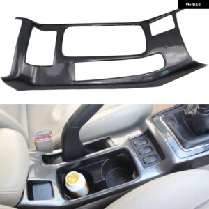 LHD RHD 三菱 ランサー 2008-2016 カーアクセサリー ABS プラスチック フロントセンター コンソール シフター ステッカー カバー - Low equipment