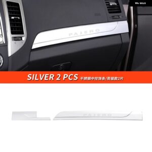 センター コンソール モールディング 三菱 パジェロ ショーグン ダッシュボード デコレーション ステッカー モンテロ V97 V93 V87 インテリア アクセサリー - Silver