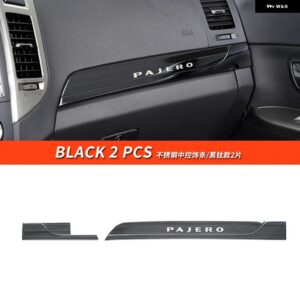 センター コンソール モールディング 三菱 パジェロ ショーグン ダッシュボード デコレーション ステッカー モンテロ V97 V93 V87 インテリア アクセサリー - black