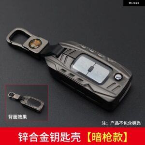 キーケース 三菱 パジェロ キーシェル 亜鉛メッキ 合金 キーカバー ショーグン モンテロ 内装 カスタム アクセサリー V97 V93 V87 - black