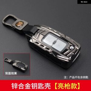 キーケース 三菱 パジェロ キーシェル 亜鉛メッキ 合金 キーカバー ショーグン モンテロ 内装 カスタム アクセサリー V97 V93 V87 - bright black