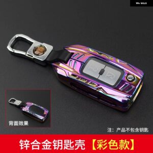 キーケース 三菱 パジェロ キーシェル 亜鉛メッキ 合金 キーカバー ショーグン モンテロ 内装 カスタム アクセサリー V97 V93 V87 - color
