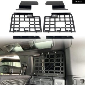 モール パネル ランドローバー ディフェンダー 110 2020 - 24 2025 トランク シェルフ 収納 デブリラック カーゴ オーガナイザー - side panel