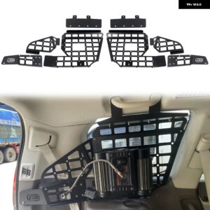 トランク サイドウィンドウモール パネル 収納 ラックカーゴ オーガナイザー トヨタ ランドクルーザー プラド J150 /レクサスGX460 2010-2022 - with speakers