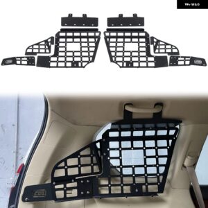 トランク サイドウィンドウモール パネル 収納 ラックカーゴ オーガナイザー トヨタ ランドクルーザー プラド J150 /レクサスGX460 2010-2022 - no speakers