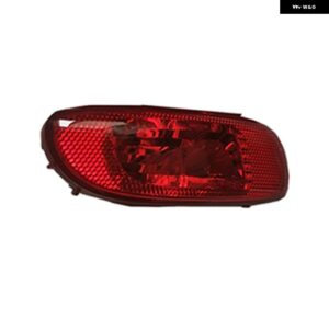 BMW MINI R56 R57 R58 R59 JCW 2005 2006 2007 2008-2015 車用リアバーライト リア バンパー リフレクター 電球 付き カーアクセサリー - Left