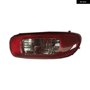 BMW MINI R56 R57 R58 R59 JCW 2005 2006 2007 2008-2015 車用リアバーライト リア バンパー リフレクター 電球 付き カーアクセサリー - Right2