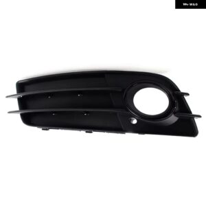 フロント バンパー グリル フォグランプ グリル ランプカバー アウディ A4 B8 S-LINES S4 2008 - 12 8K0807682C - Only 1 Left