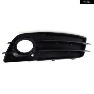 フロント バンパー グリル フォグランプ グリル ランプカバー アウディ A4 B8 S-LINES S4 2008 - 12 8K0807682C - Only 1 Right