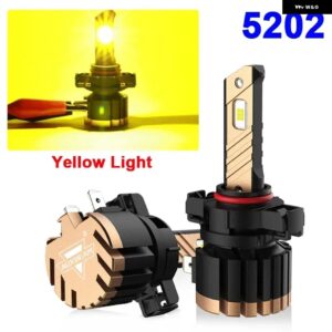 3570チップ統合9005/9006/5052/H11 LED車用 ヘッドライト フォグランプ 電球 ホワイト/イエローライト - 5202 Yellow Light
