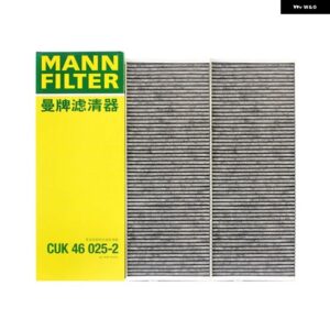 HEPAカーボンキャビン フィルター キット テスラ モデルY EV MANNFILTER CUK25015/1-2 CUK46025-2 CU47025/3-2 ビルトインエア フィルター モデル3 - CUK46025-2