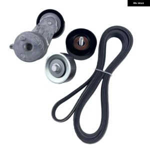 サーペンタインベルト テンショナー プーリー 53034095AA 68027611AB 68027602AA 68027603AA ジープ ラングラー JK 2.8 - 4pcs set