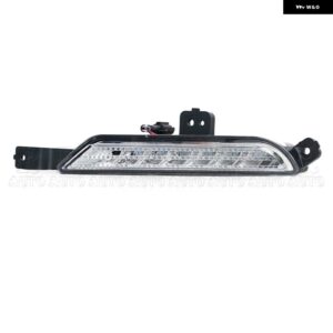 デイタイム ランニングライト フロント バンパー DRL フォグランプ デイタイム ライト アセンブリ カーランプ カー スタイリング JAC リファイン S2 2015 20 - Only 1 Left