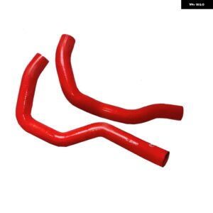 シリコン ラジエーター ホース 日産 240SX S14 KA24DE KA24 89-94 - k8-1619 RED