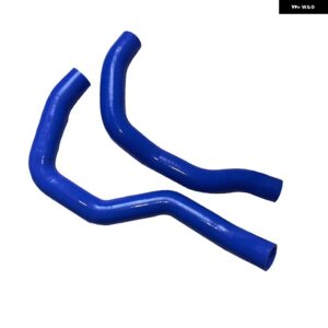 シリコン ラジエーター ホース 日産 240SX S14 KA24DE KA24 89-94 - k8-1619 BLUE