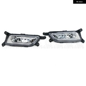 フォグランプ フォグライト フロント バンパー フォグランプ アセンブリ 電球 付き カーライト JAC REFINE S2 IEV6S IEV7S 4116100U1910 4116200U1910 - 1 Left and 1 Right