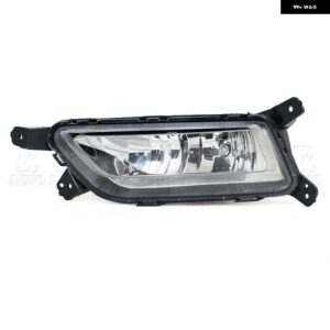 フォグランプ フォグライト フロント バンパー フォグランプ アセンブリ 電球 付き カーライト JAC REFINE S2 IEV6S IEV7S 4116100U1910 4116200U1910 - Only 1 Left