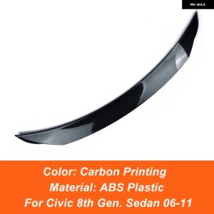 ホンダ シビック 8代目 セダン 2005 06 07 08 09 10 11 レーシング スポーツ リア トランク リッド ブーツ カースポイラー ウィング 外装 アクセサリー - Carbon Printing