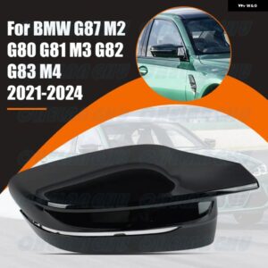 BMW G87 M2 G80 G81 M3 G82 G83 M4 2021 - 24 車用 ブラック塗装ミラー ハウジング カバー 51169500711 51169500712 - 1 pc Right Side