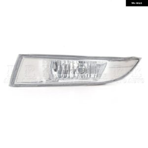 フォグランプ フロント バンパー フォグランプ アセンブリ 電球 付き ハロゲン 26155-7W50A 26150-7W50A 車 日産 ティアナ J31 2006 2007 - Only 1 Left