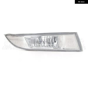 フォグランプ フロント バンパー フォグランプ アセンブリ 電球 付き ハロゲン 26155-7W50A 26150-7W50A 車 日産 ティアナ J31 2006 2007 - Only 1 Right