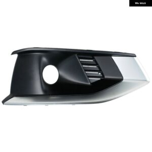 1/2PCS 車用フロント バンパー フォグランプ フレーム アウディ A4 B9 2020 2021 2022 カーアクセサリー フォグランプ グリル カバー - Only 1 Right