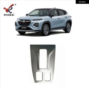 車用ハンドブレーキ パネル フレーム カバー ステンレス 2025年式 スズキ フロンクス 内装 アクセサリー - Silver