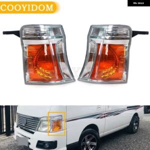フロントサイドコーナーランプシグナルライト 日産 CARAVAN URVAN E25 2005 2006 2007 2008-2012 サイドマーカー インジケーター ライト 215-15A1 - Left and Right
