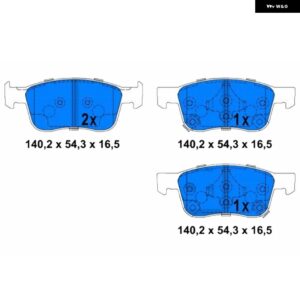 セラミック フロントブレーキ パッド シボレー LOVA RV 1.5 SAIL 3 1.3 1.5 ONIX SM1 1.0 325T SGM SAIC シボレー 90921493 - LUDA Front