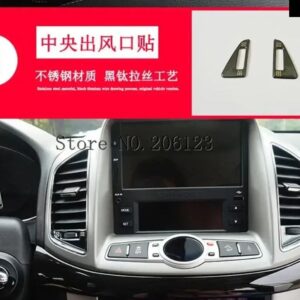 2008-2014年式 シボレー キャプティバ用カー スタイリング オート インテリア モールディング カップ ホルダー 装飾 トリム 加熱 ボタン なし - G