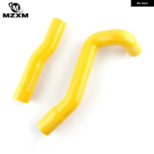 BMW E46 320 323 325 328 330 M52 M54 1999-2006 シリコン ラジエーター クーラントホースキット - Yellow