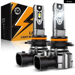 LED フォグランプ バルブ H8 H9 H10 H11 5202 9006 H10 9145 9140 50W 6500K クールホワイトランプ バルブ - HB4