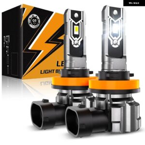 LED フォグランプ バルブ H8 H9 H10 H11 5202 9006 H10 9145 9140 50W 6500K クールホワイトランプ バルブ - H10 9145 HB3