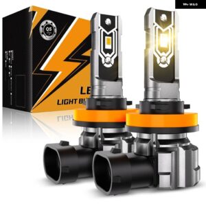 LED フォグランプ バルブ H8 H9 H16 H11 H10 9145 9140 9006 5202 50W 3000K ゴールデンイエローランプ バルブ - H8 H9 H16 H11