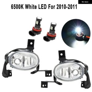 ホンダ CR-V 2007-2011 アンバー /ホワイト フォグランプ アセンブリ ハロゲン 電球 /LED 電球 フロント バンパー ドライビング フォグランプ - LED For 2010-2011