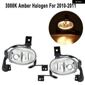 ホンダ CR-V 2007-2011 アンバー /ホワイト フォグランプ アセンブリ ハロゲン 電球 /LED 電球 フロント バンパー ドライビング フォグランプ - Halogen For 2010-11