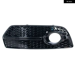 アウディ Q5 スタンダード 2009-2012 車用 フロント バンパー フォグランプ ベゼル ハニカムシェイプ フォグランプ カバー グリル 8R0807681E 8R0807682E - 1PC Right