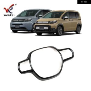 2024年式 ホンダ フリード GT系 ステアリングホイール トリム デコレーションカバー 内装 アクセサリー - CARBON