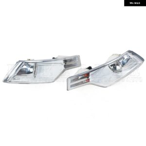 フォグランプ アセンブリ フロント バンパー フォグライト フロントシグナルランプ カーアクセサリー シトロエン C5 2009 - 12 - 1 Left and 1 Right