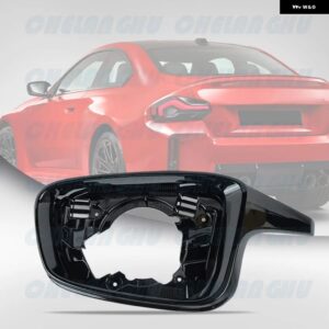 BMW G87 M2 G80 G81 M3 G82 G83 M4 2021 - 24 車用 ブラック塗装 バックミラー フレーム トリム マウント サポート リング - 1 pc Left Side