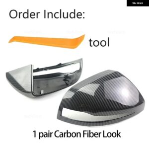 2Xカーボンパターンミラー カバー ブラックミラー カバー オーバーレイ メルセデス ベンツ V クラス VITO EQV W447 2014-2024 - Carbon fiber pattern