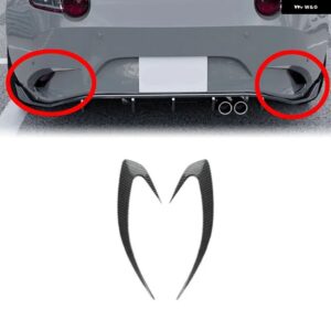 リア バンパー スプリッタースポイラー エアベント カバー フレーム ステッカー マツダ MX-5 ミアータ ND 2016-2024 ボディデコレーション トリム - Carbon fiber pattern